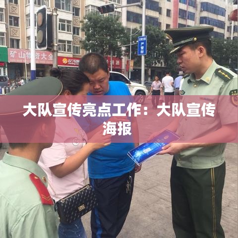 服務(wù)支持 第145頁(yè)