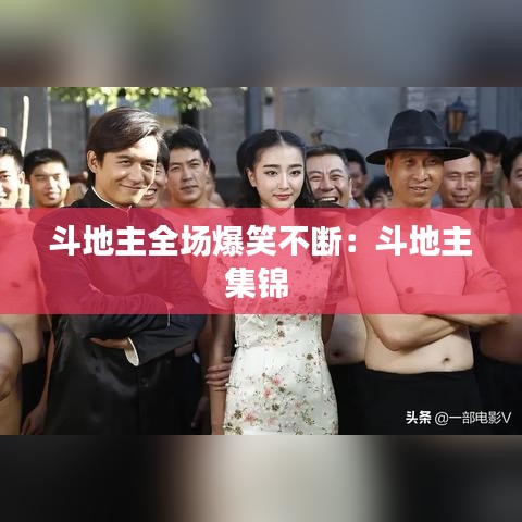 新聞中心 第139頁