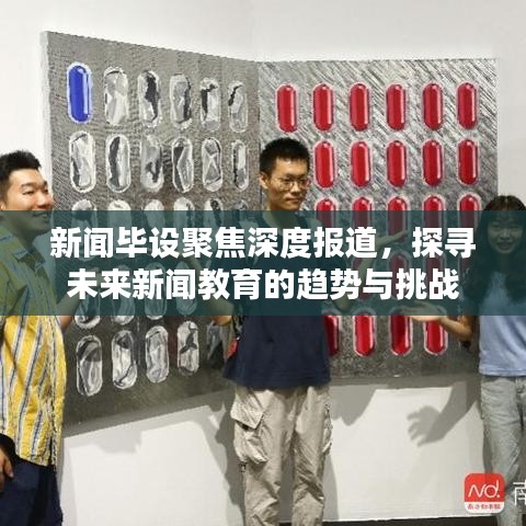 服務(wù)支持 第141頁