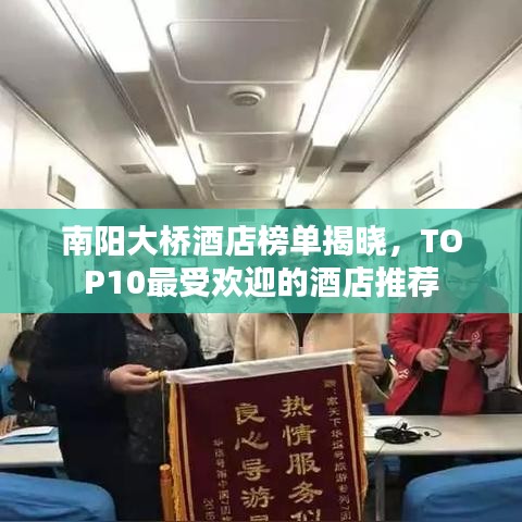 關(guān)于我們 第139頁