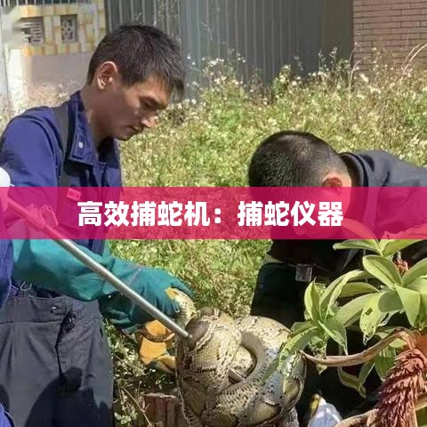 千斤頂 第133頁