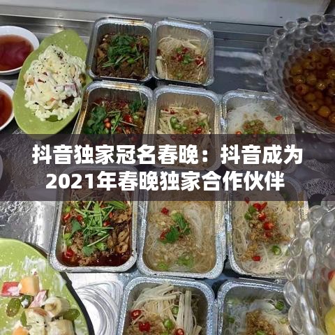 下載中心 第134頁(yè)