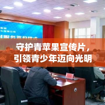 成功案例 第130頁