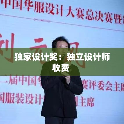 關(guān)于我們 第136頁(yè)