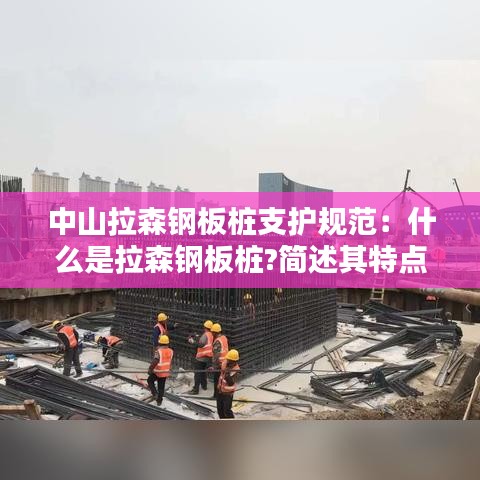 服務(wù)支持 第138頁