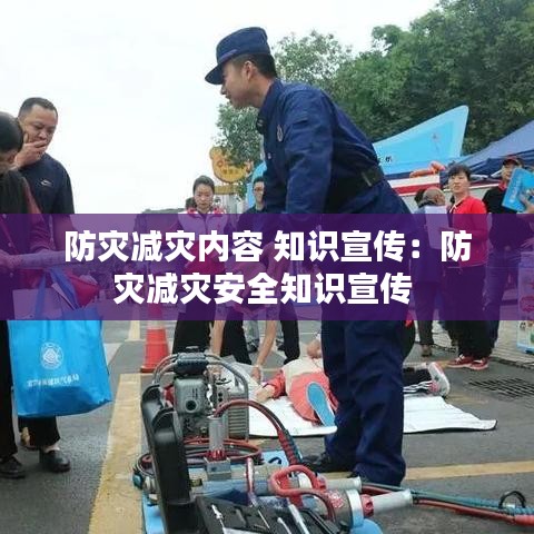 服務(wù)支持 第134頁