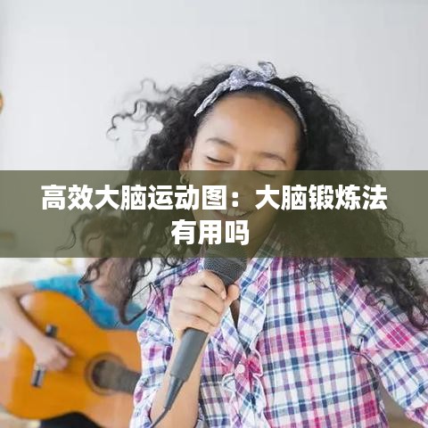 救急包 第133頁(yè)