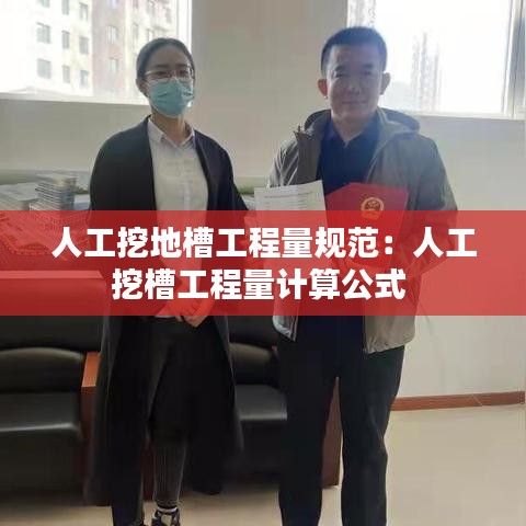 救急包 第130頁(yè)