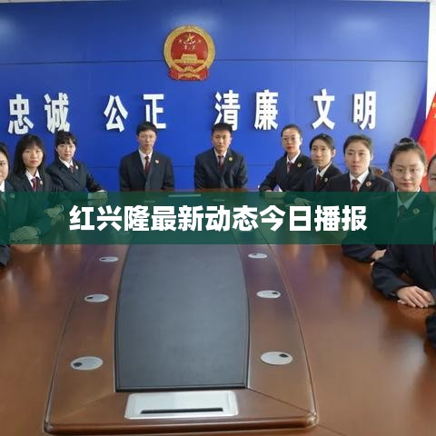 長(zhǎng)命富貴 第3頁(yè)