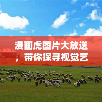 救急包 第129頁(yè)