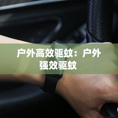 聯(lián)系我們 第122頁(yè)