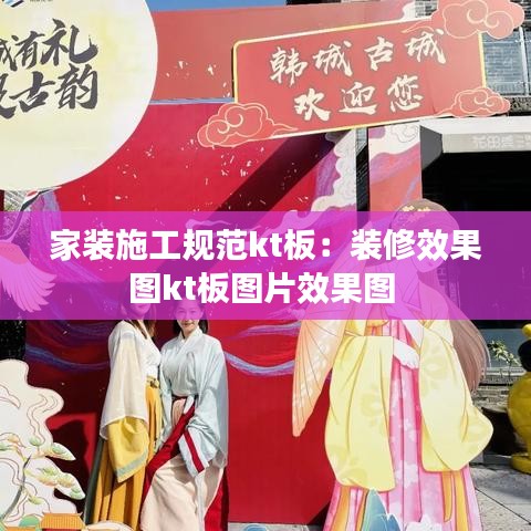 勃然大怒 第3頁