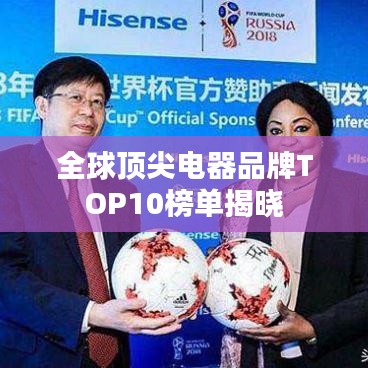 通宵達(dá)旦 第3頁