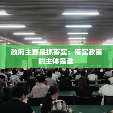 越鳥南棲 第3頁