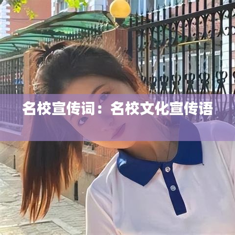 張燈掛彩 第3頁