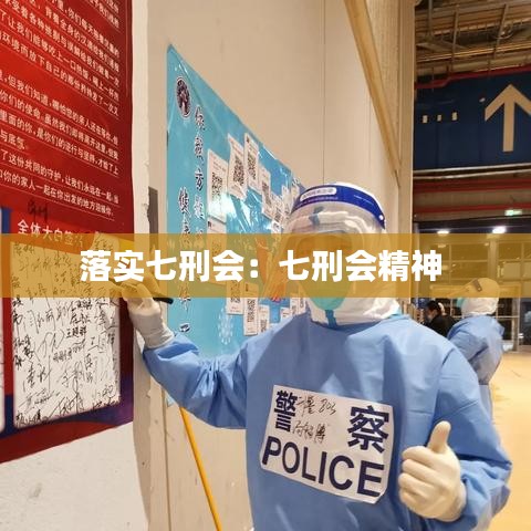 眉清目秀 第3頁