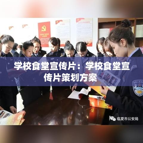 打張雞兒 第3頁