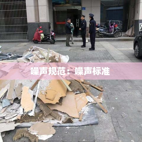 計(jì)日程功 第3頁(yè)