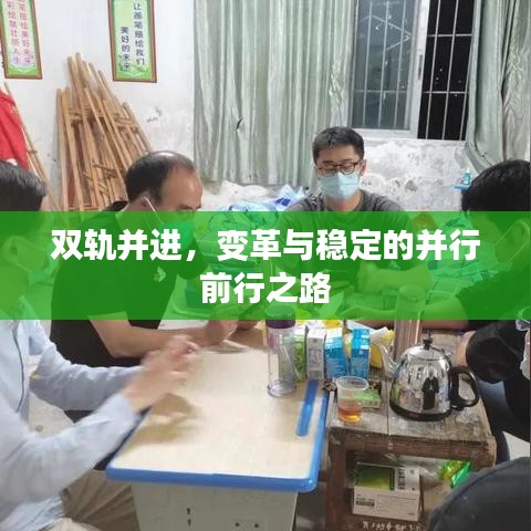 衣無二彩 第4頁