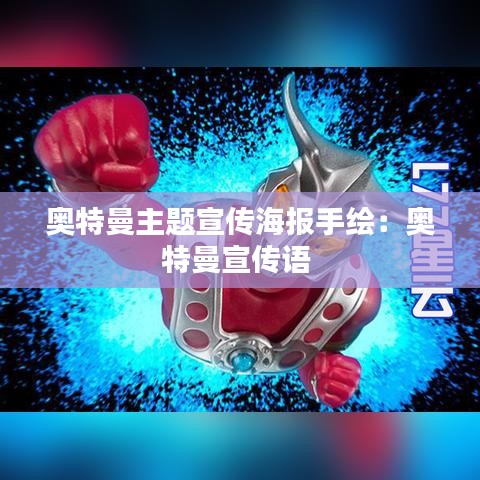 開(kāi)張圣聽(tīng) 第3頁(yè)