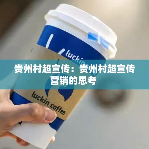 一花獨(dú)放 第3頁