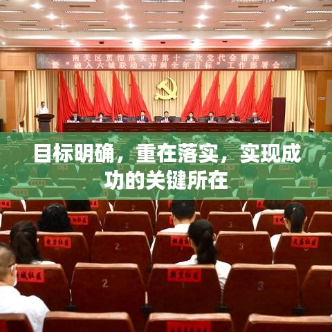 下里巴人 第4頁