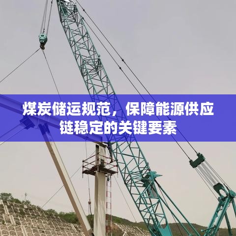 一席之地 第3頁