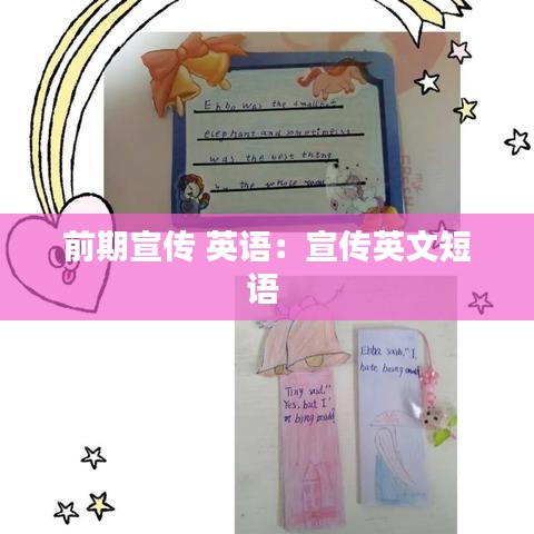 曇花一現(xiàn) 第3頁(yè)