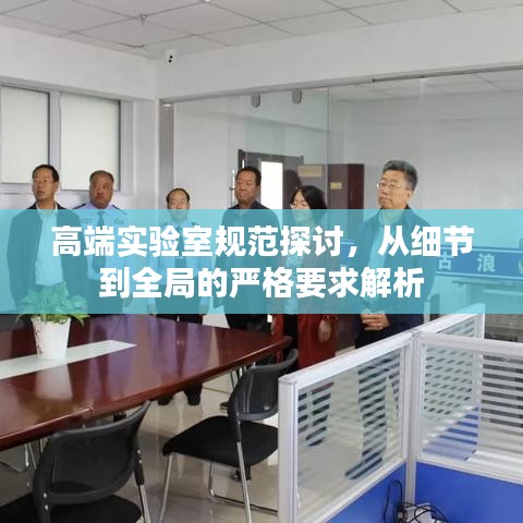 意氣風(fēng)發(fā) 第3頁(yè)