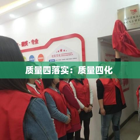 月里嫦娥 第3頁