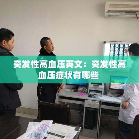 只爭朝夕 第3頁