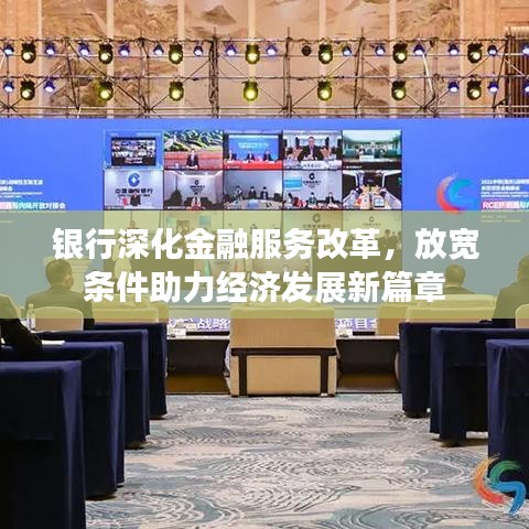 長頸鳥喙 第3頁