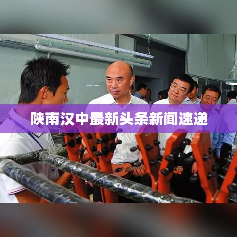 篤實好學(xué) 第3頁