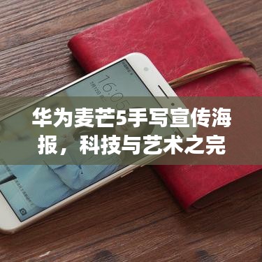 津津有味 第3頁