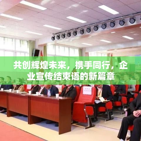 蠅聲蛙噪 第3頁