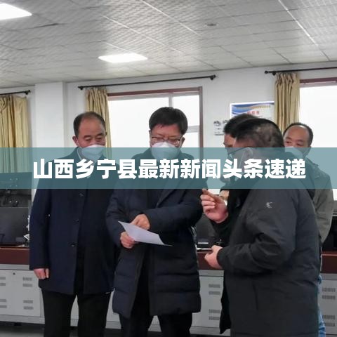 將機(jī)就機(jī) 第3頁(yè)