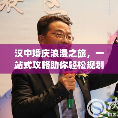 姑射神人 第3頁(yè)