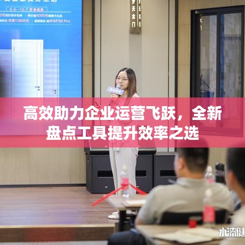 下里巴人 第3頁(yè)