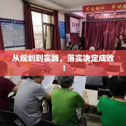 云龍井蛙 第2頁(yè)