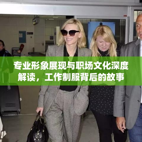 繼晷焚膏 第2頁