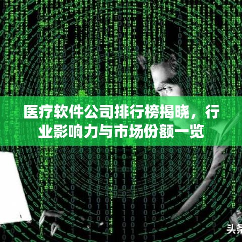 反樸歸真 第2頁