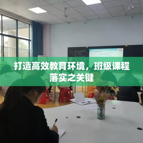 貴險賤璧 第2頁