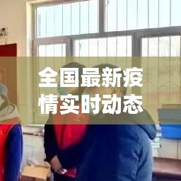 馬馬虎虎 第2頁