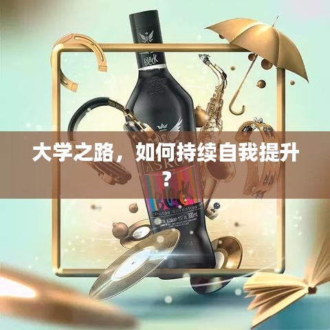 鋪張揚(yáng)厲 第2頁(yè)