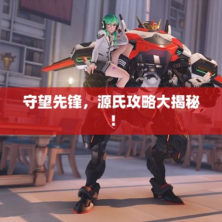 寥若晨星 第2頁(yè)