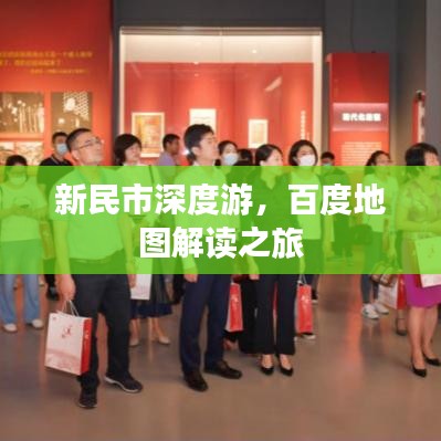 夫妻本是同林鳥(niǎo) 第2頁(yè)