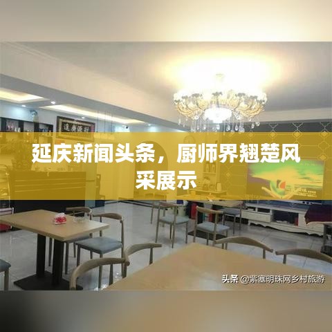 羅含夢(mèng)鳥 第2頁(yè)