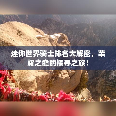 聚精會(huì)神 第2頁(yè)