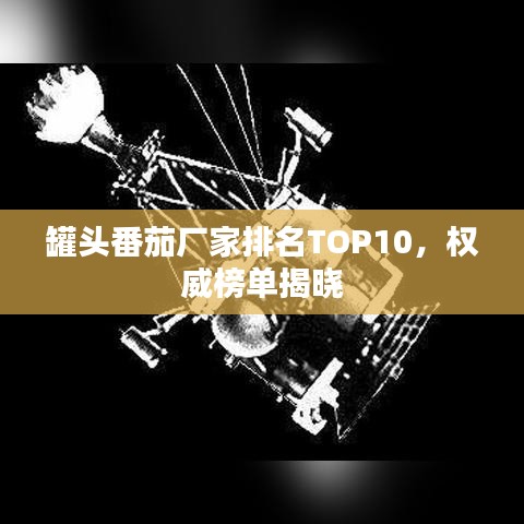 容光煥發(fā) 第2頁