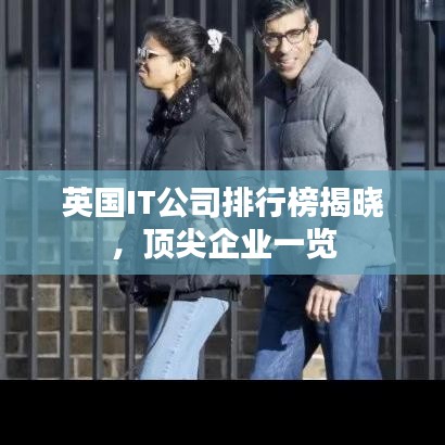 只爭(zhēng)朝夕 第2頁